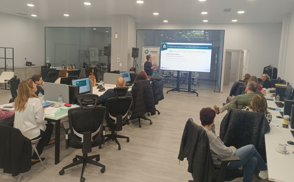 Δελτίο Τ΄ύπου