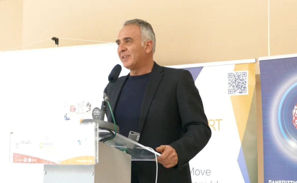 Δελτίο Τύπου