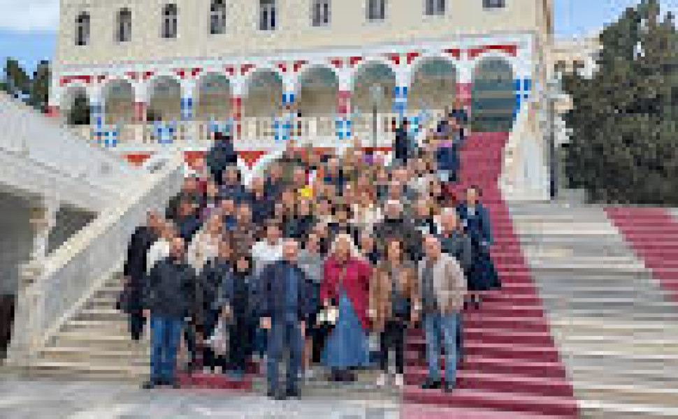 Δελτίο Τύπου