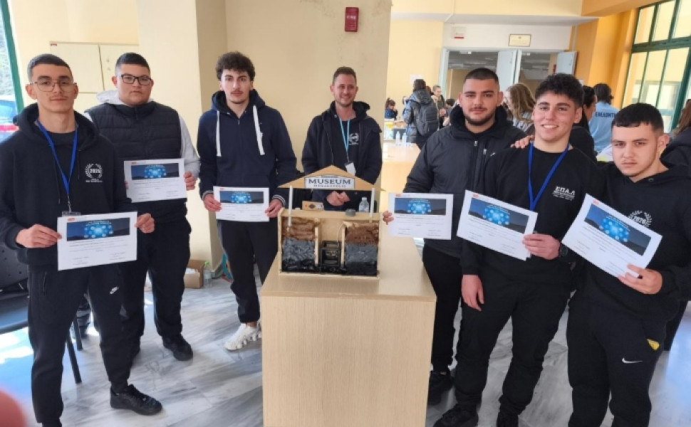 Δελτίου Τύπου / ΕΠΑ.Λ. Μεγαλόπολης