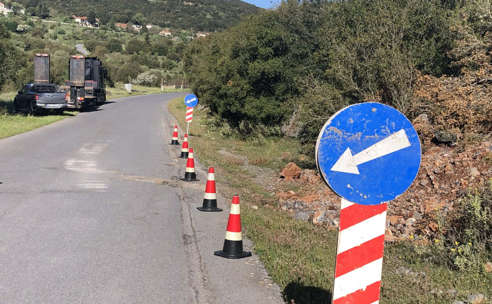 Δελτίο Τύπου