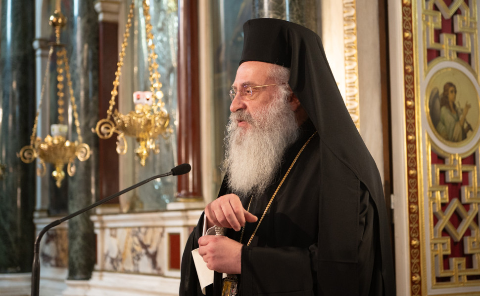 Δελτίο Τύπου