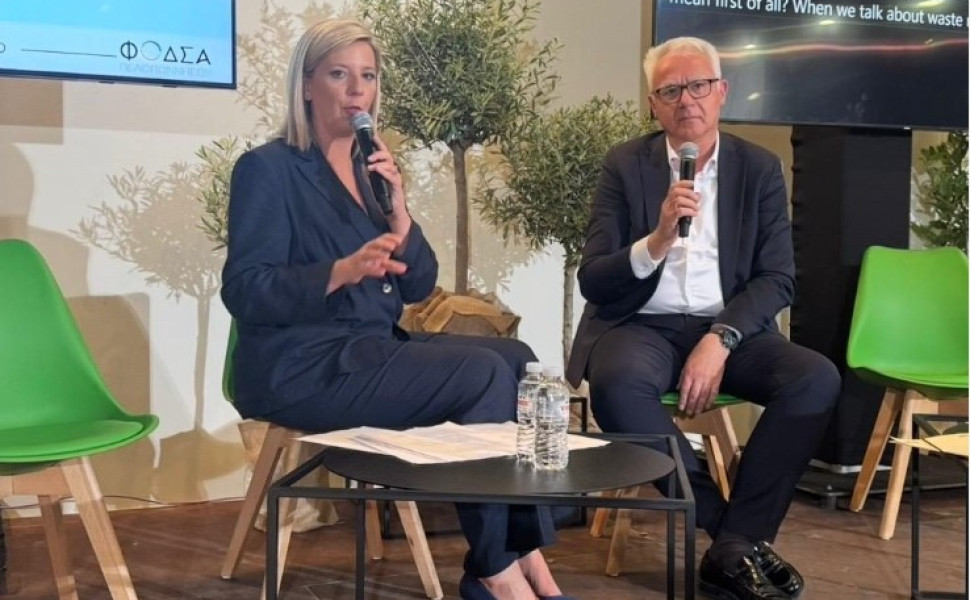 Δελτίο Τύπου