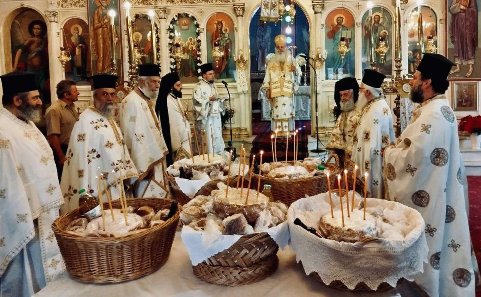 Δελτίο Τύπου
