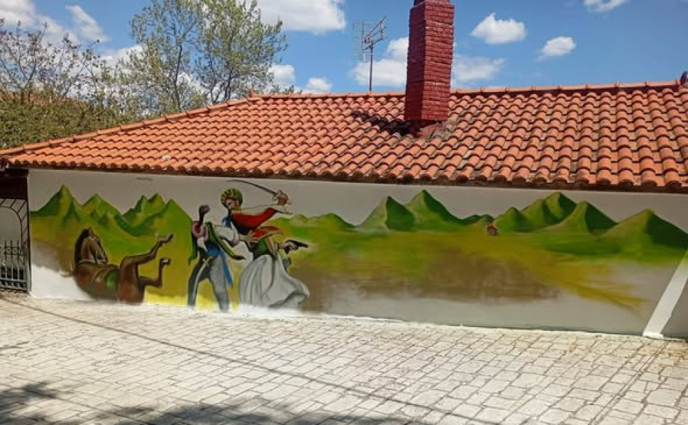 Δελτίο Τύπου