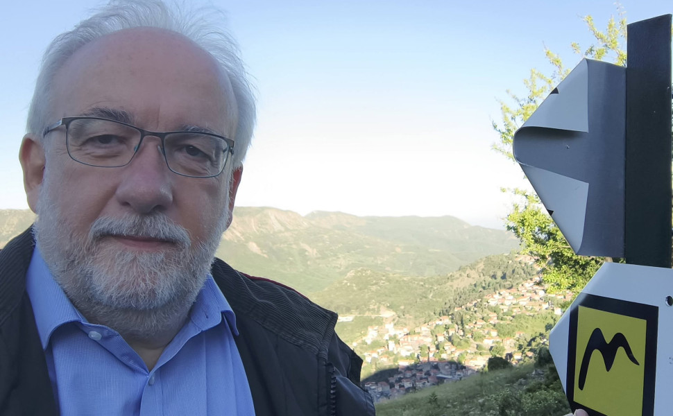 Δελτίο Τύπου