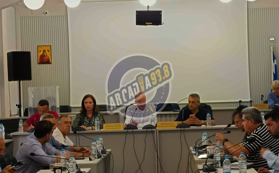 Παραμένει Πρόεδρος του Δημοτικού Συμβουλίου Τρίπολης ο κ. Γιώργος Αναστόπουλος