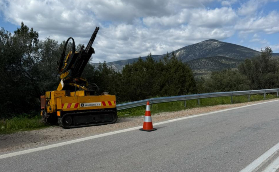 Δελτίο Τύπου