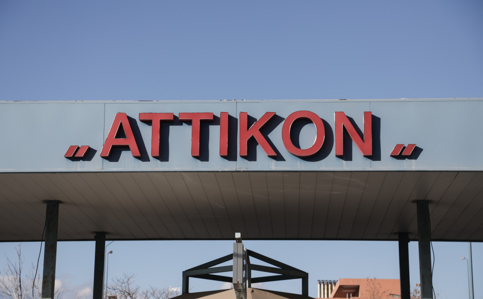 EUROKINISSI/ΣΩΤΗΡΗΣ ΔΗΜΗΤΡΟΠΟΥΛΟΣ