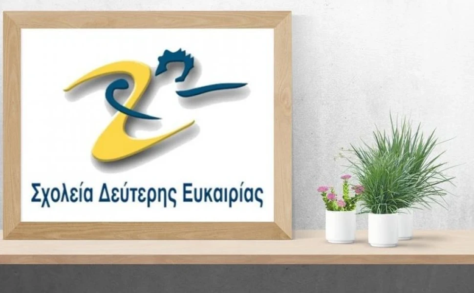 tripolis.gr