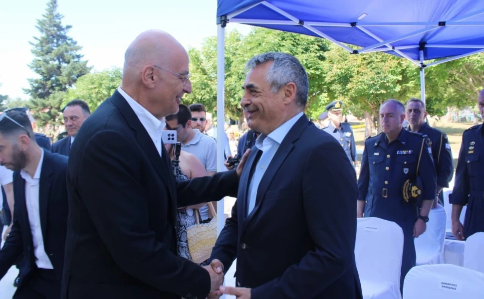 Δελτίο Τύπου