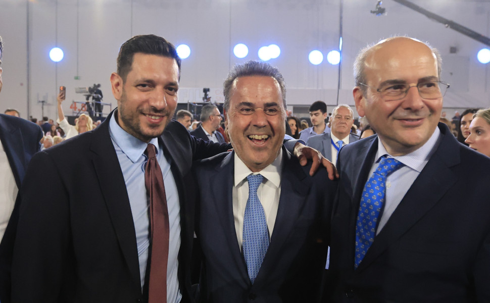 Eurokinissi