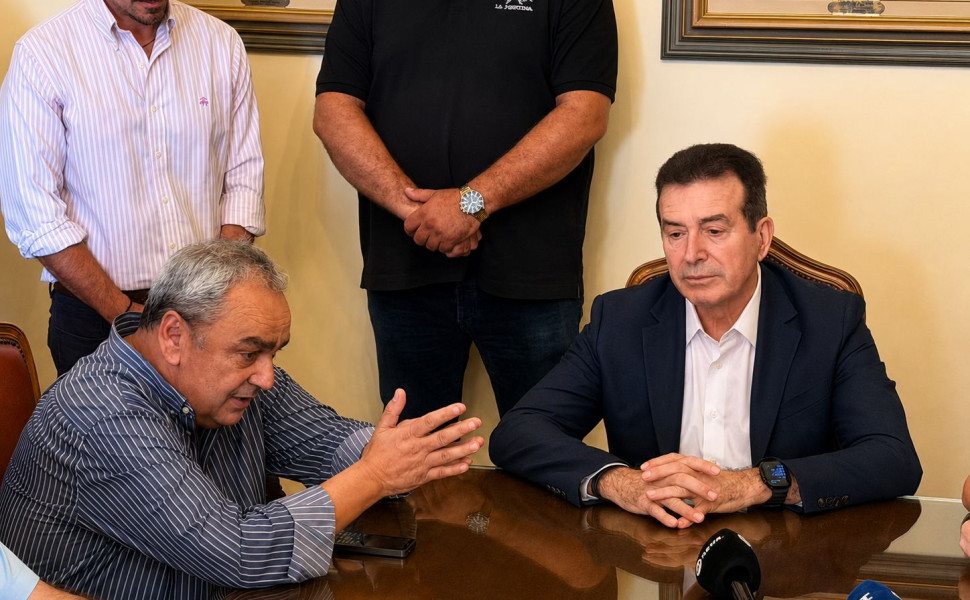 Δελτίο Τύπου