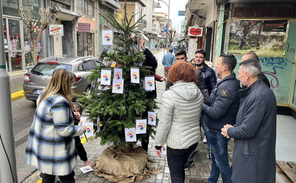 Φωτογραφία: ΅Εμπορικός Σύλλογος Τρίπολης '' Ο ΕΡΜΗΣ ''