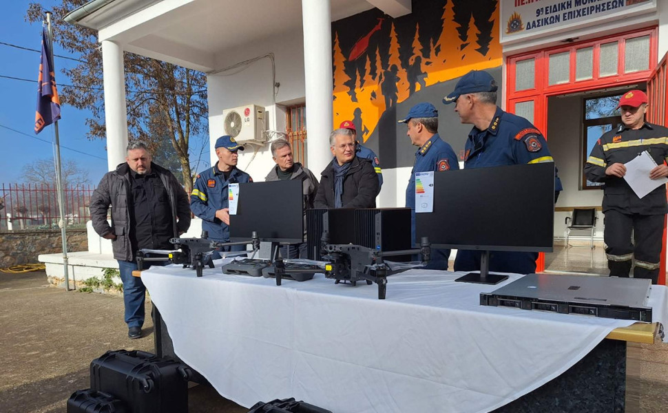 Δελτίου Τύπου / Περιφέρεια Πελοποννήσου