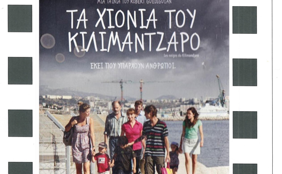 Δελτίο Τύπου