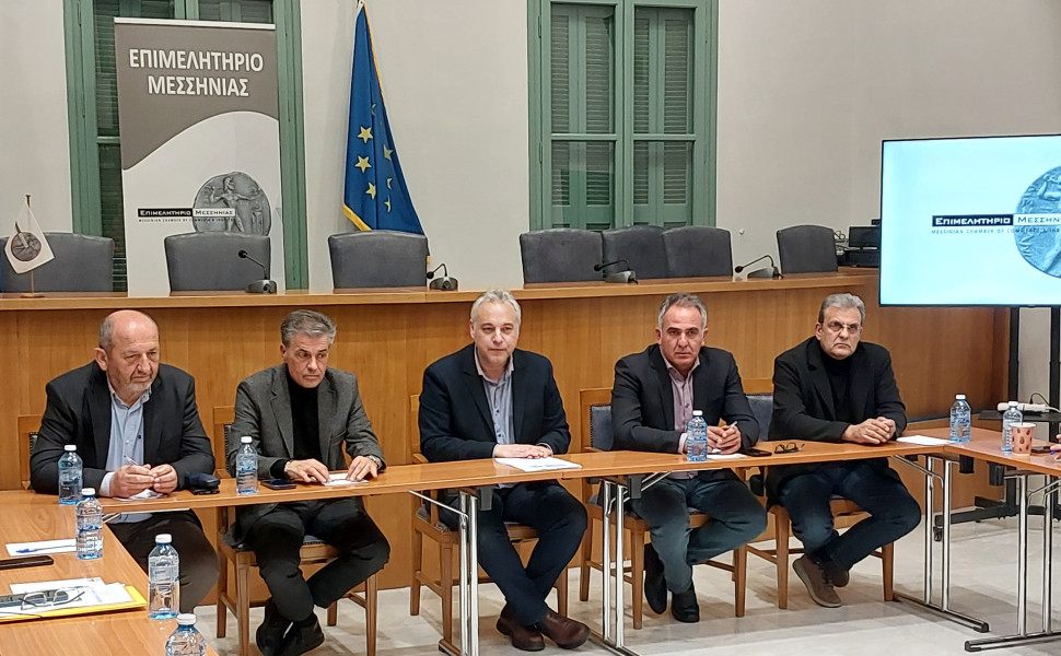 Αρχείου - Δελτίο Τύπου ΠΕΣΠ