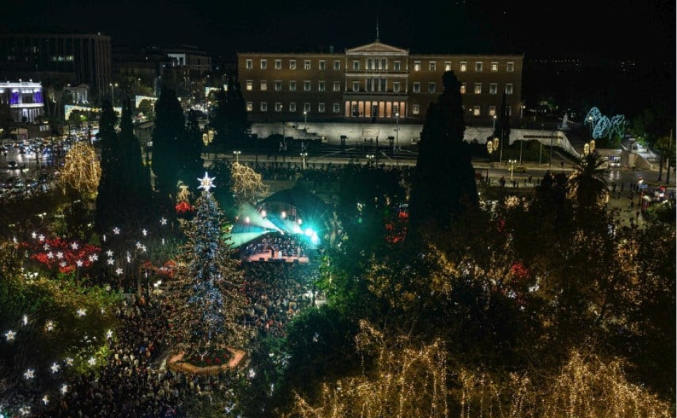 Δελτίο Τύπου