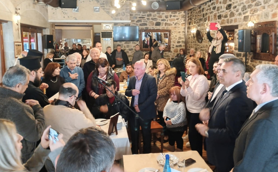 Δελτίο Τύπου