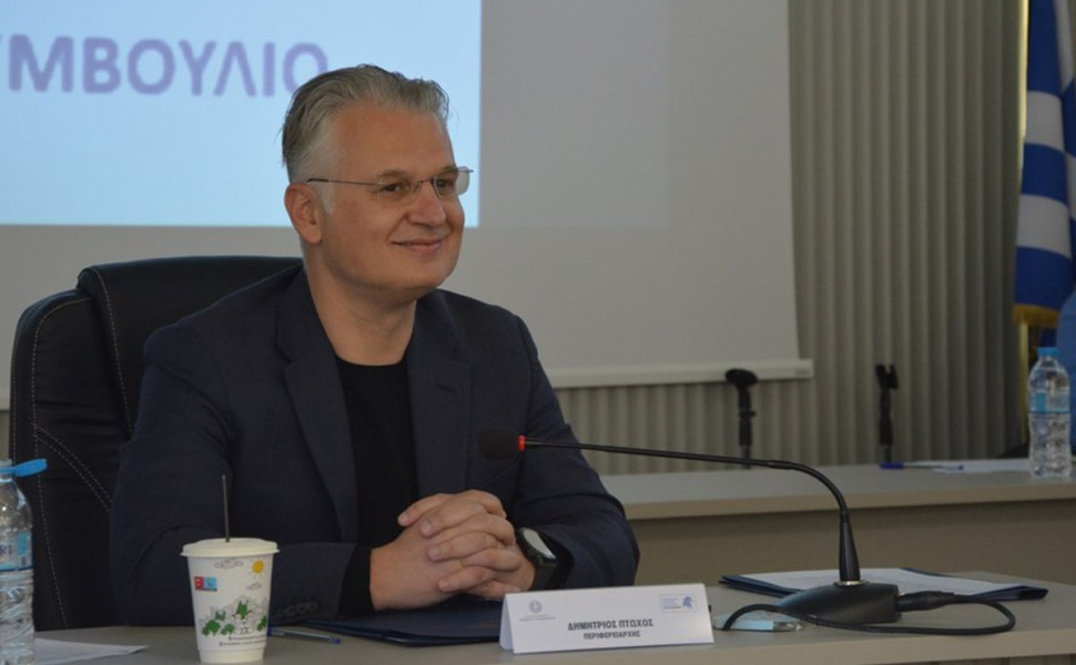 Δελτίο Τύπου