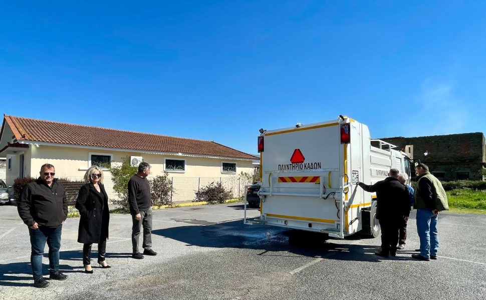 Δελτίου Τύπου