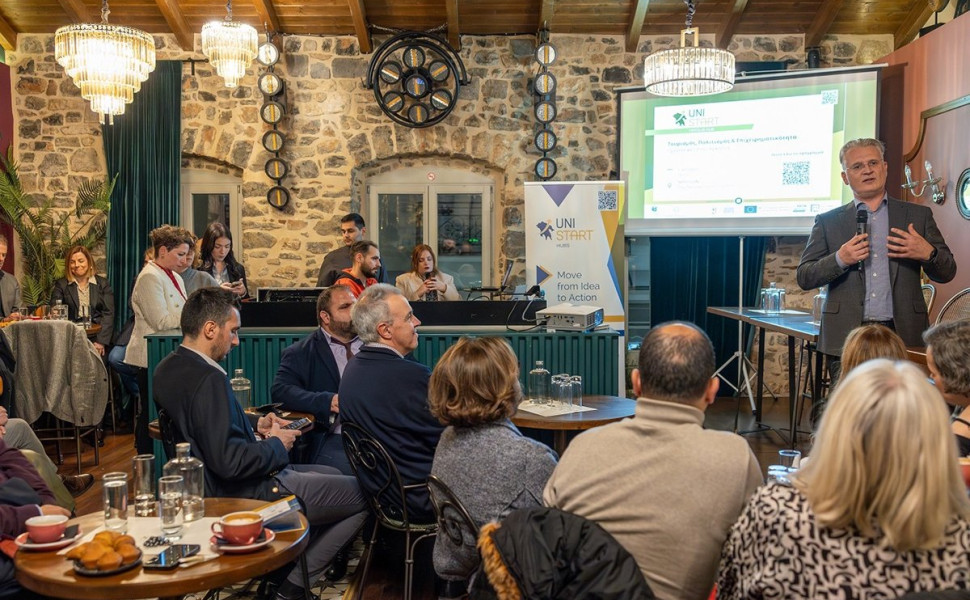 Δελτίου Τύπου / Περιφέρεια Πελοποννήσου