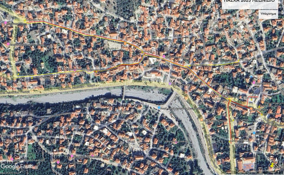 Δελτίο Τύπου