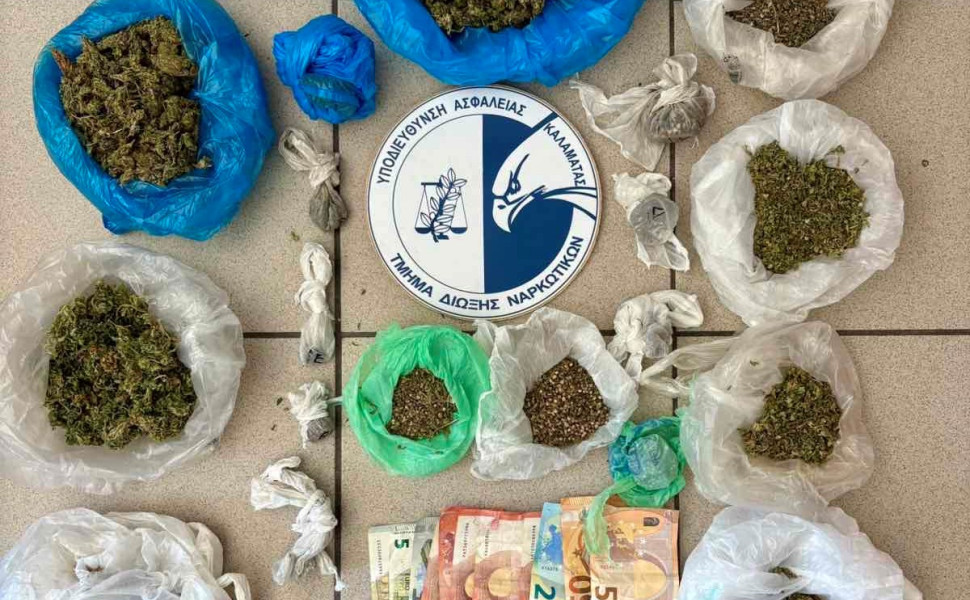 Δελτίο Τύπου (αρχείου)