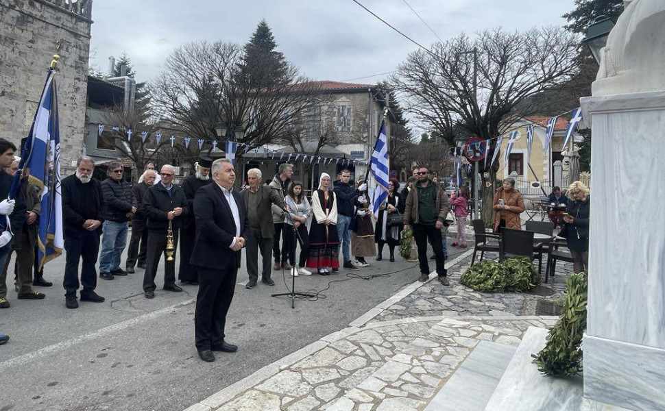 Δελτ'ιο Τύπου