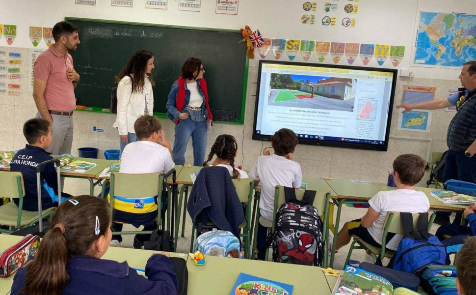 Δελτίο Τύπου