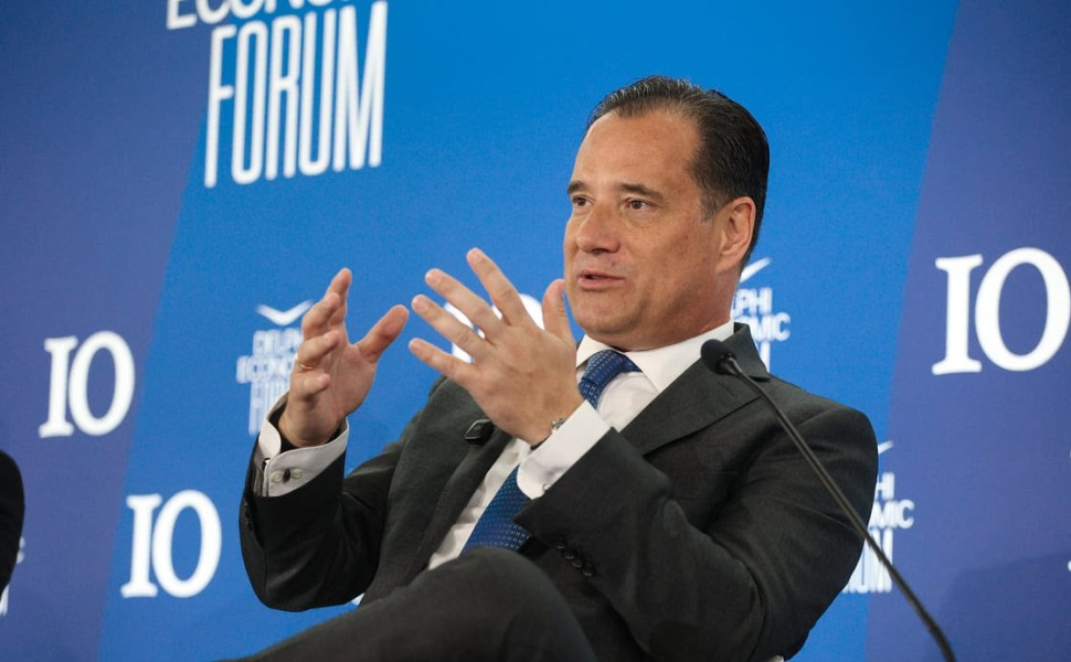 Αρχείου - Δε΄λτίο Τύπου