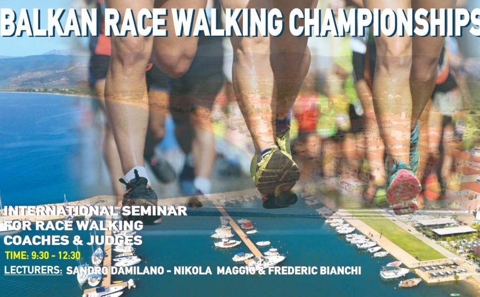 Δελτίο Τύπου