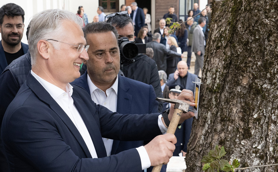 Δελτίου Τύπου / Περιφέρεια Πελοποννήσου