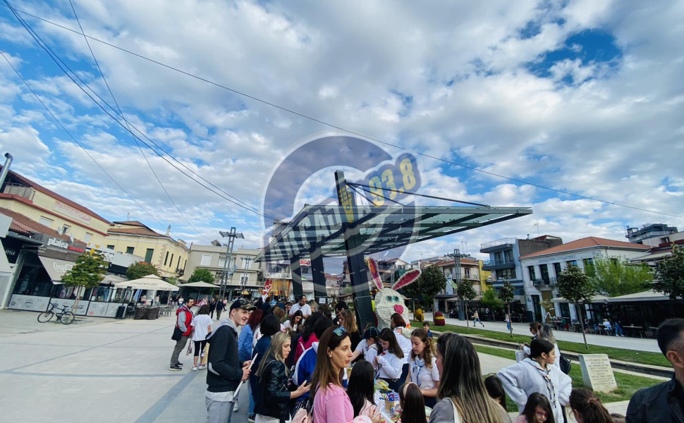 Αρχείου arcadia93.8