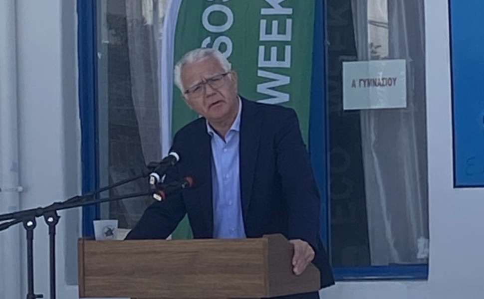 Δελτίο Τύπου