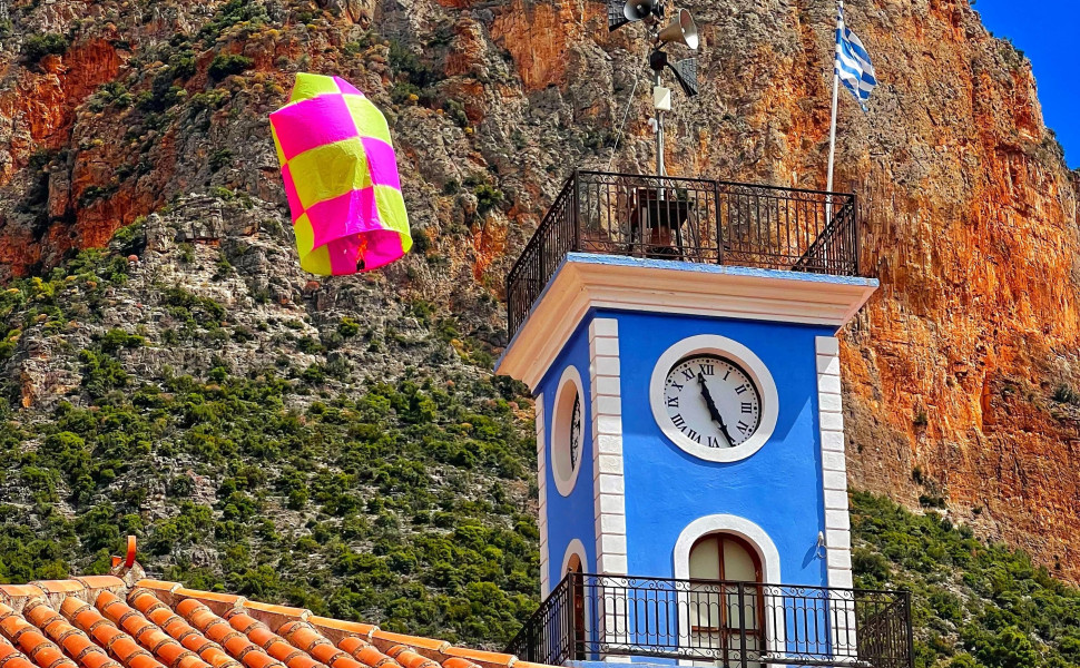 Δελτίο Τύπου