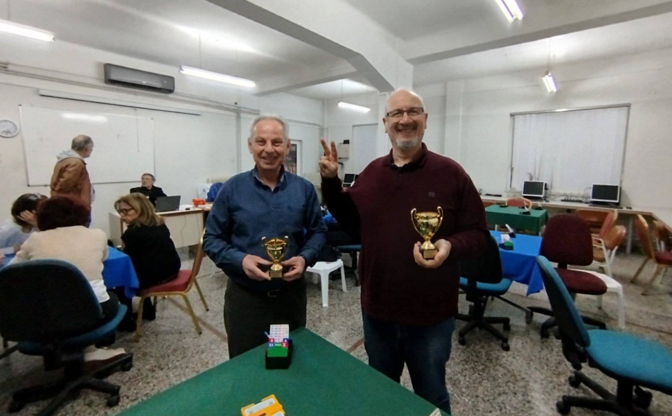 Δελτίο Τύπου