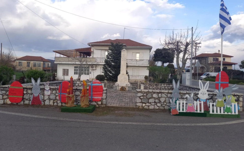 Δελτίου Τύπου