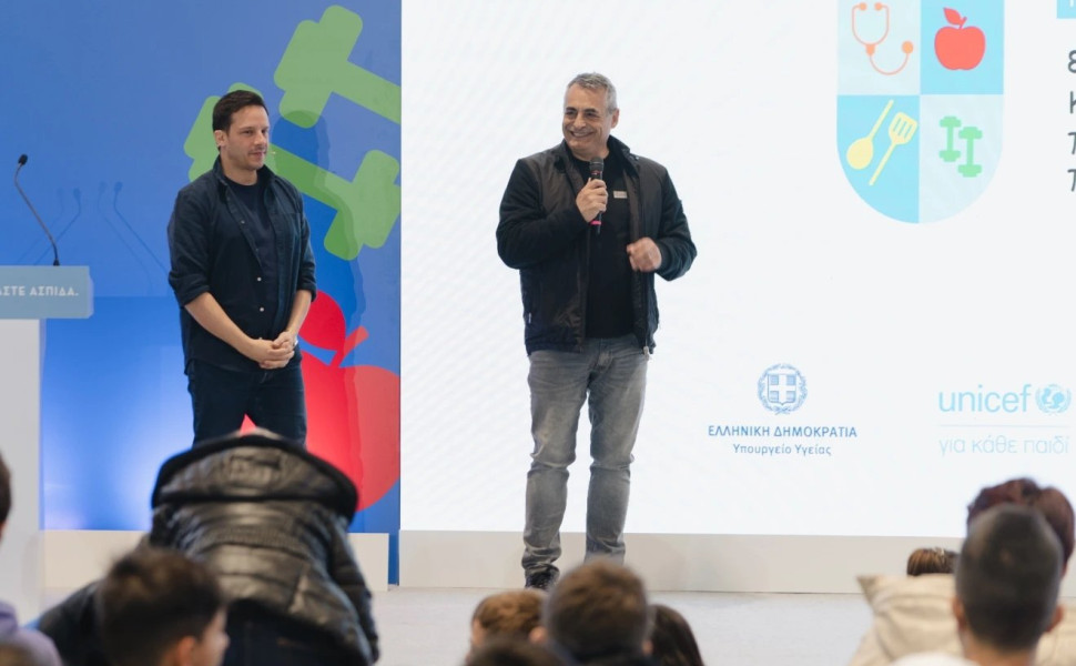 Δελτίου Τύπου