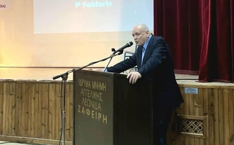 Δελτίου Τύπου