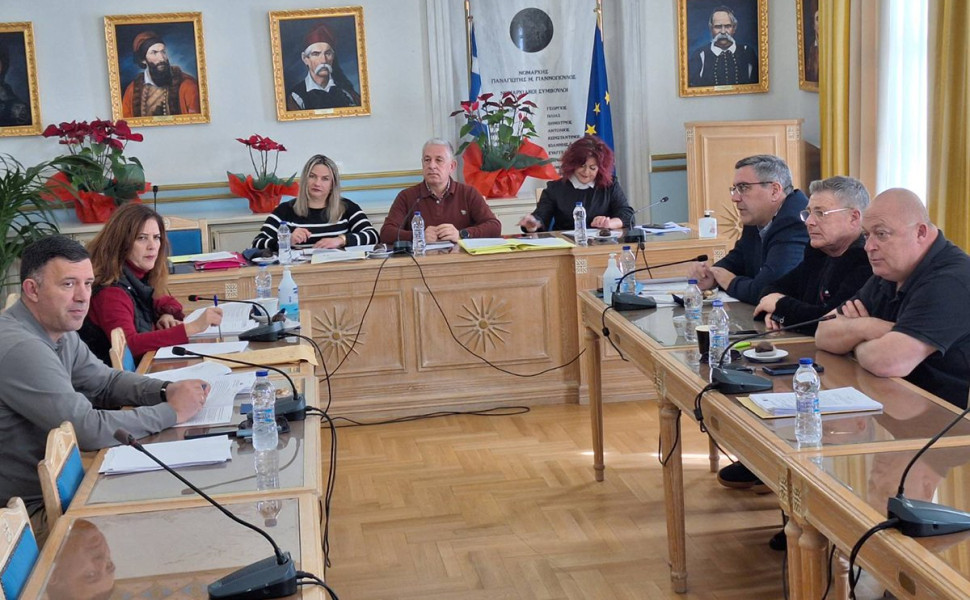 Δελτίο Τύπου