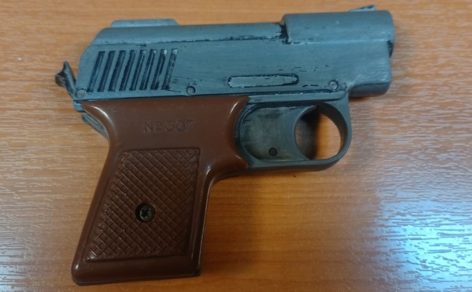 Δελτίο Τύπου