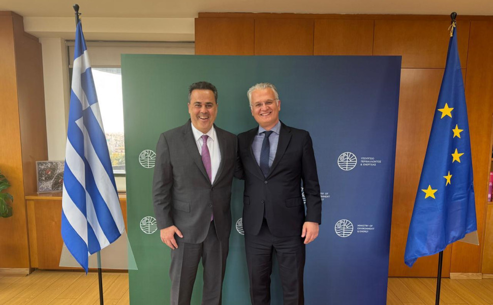 Δελτίο Τύπου