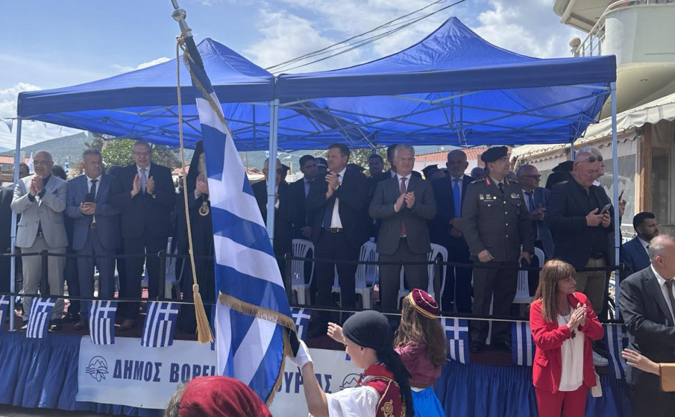 Δελτίου Τύπου