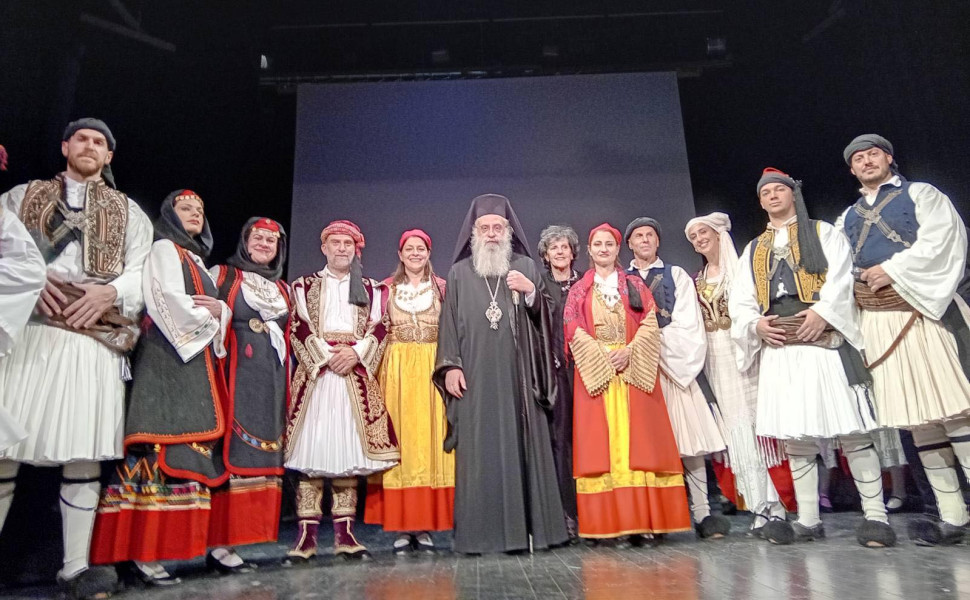 Δελτίο Τύπου