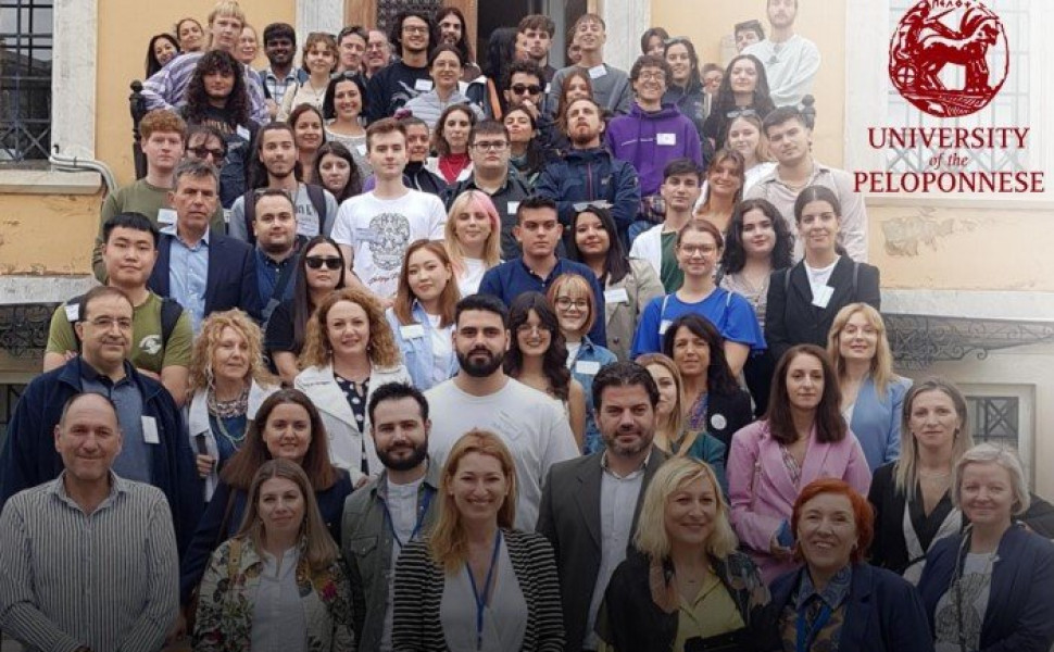 Δελτίο Τύπου