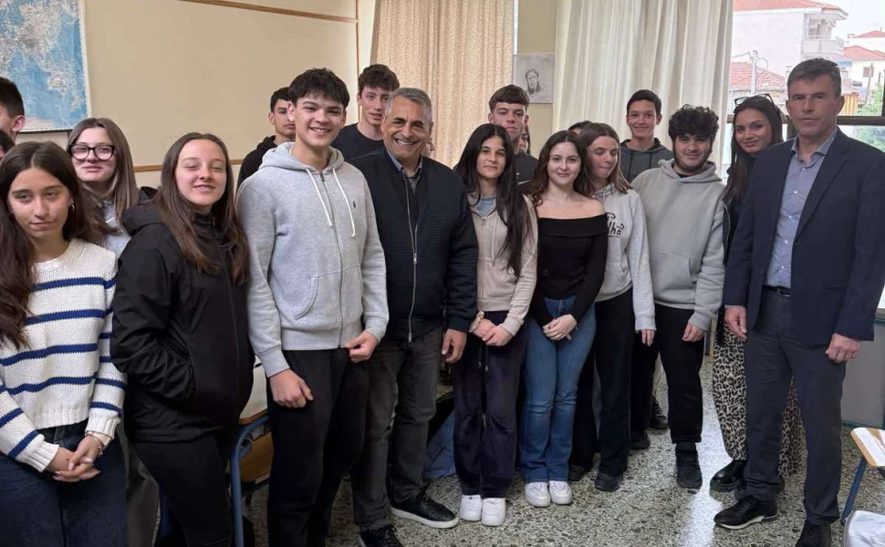 Δελτίο Τύπου