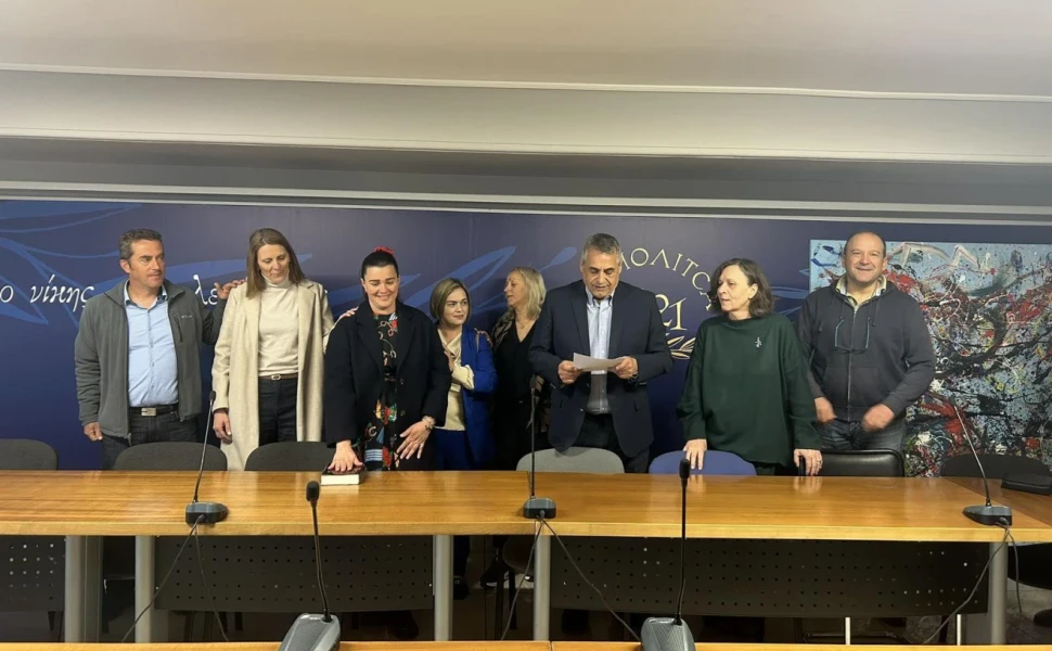 Δελτίο Τύπου