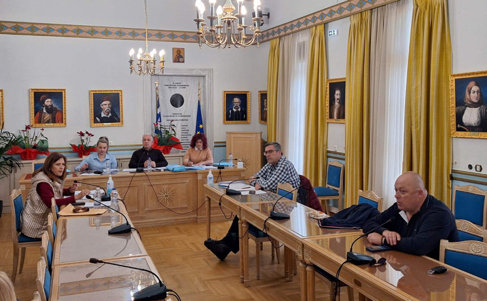 Δελτίο Τύπου