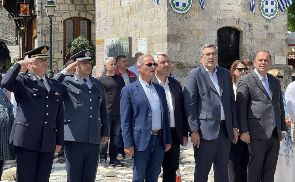 Δελτίο Τύπου